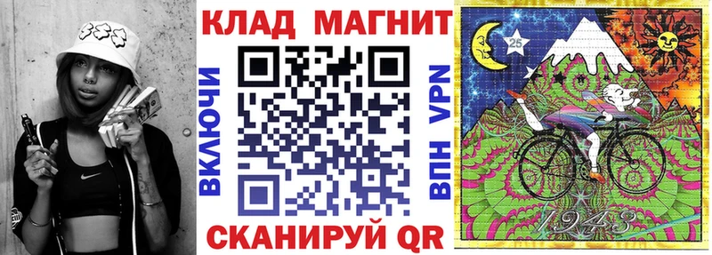 Сколько стоит Десногорск APVP Кокаин Мефедрон Гашиш