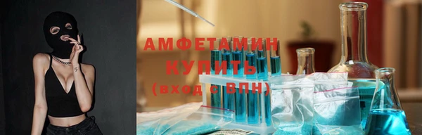 скорость mdpv Богородск
