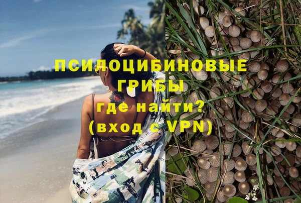 кокаин VHQ Богданович
