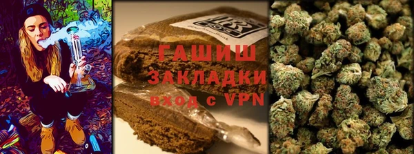 кокаин VHQ Богданович