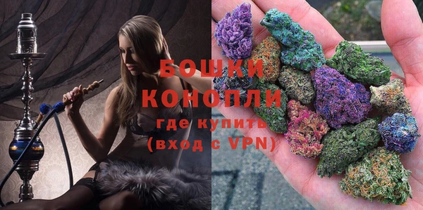 кокаин VHQ Богданович