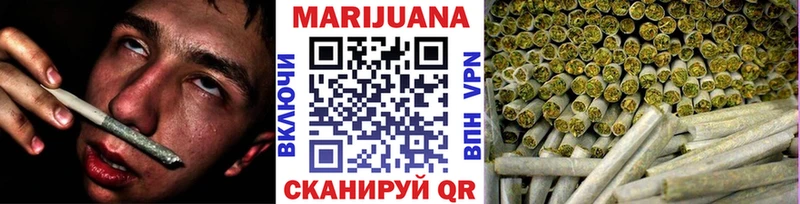 Конопля THC 21% kraken онион Десногорск наркота